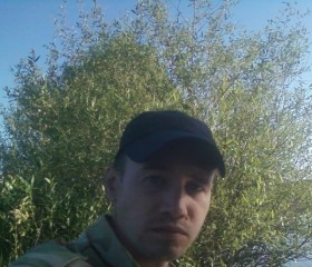 Вячеслав, 40 лет, Саратов
