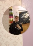 Nik, 24, Chebarkul