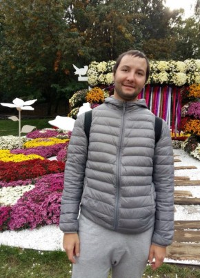 Andrey, 31, Україна, Київ