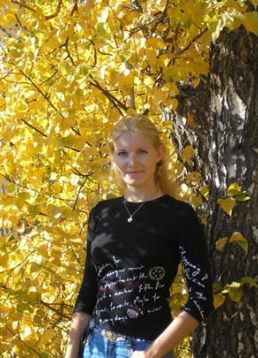 Лера, 39, Россия, Новосибирск