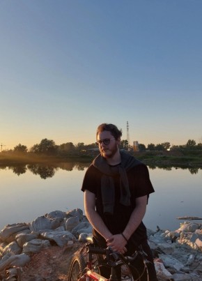 Каргин Андрей, 23, Россия, Нижний Новгород