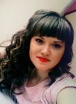 Марина - Челябинск