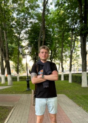 Danila, 22, Russia, Bobrov