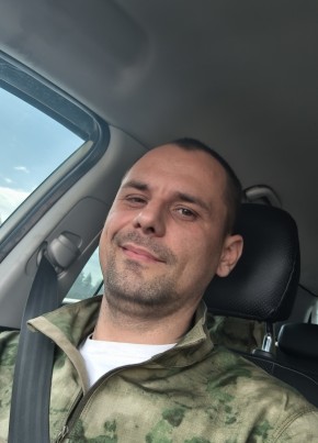 Герман из Бронницы 36 лет