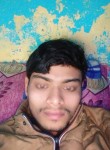 Rahul Kumar, 19 лет, Jammu