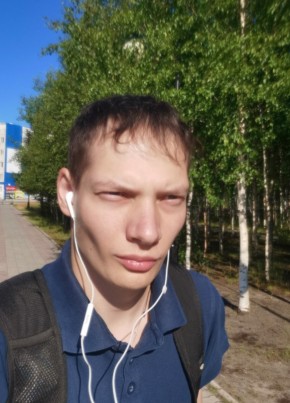 Егор, 31, Россия, Лянтор