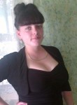 Анастасия, 33 года, Мариинск