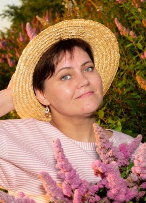 Дарья из Котласа 42 года