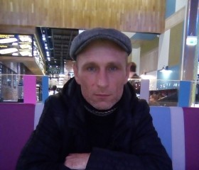 Сергей, 48 лет, Майкоп
