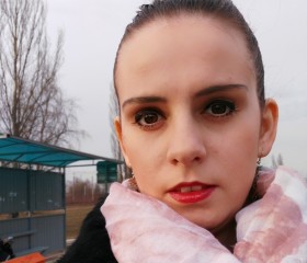 Ирина, 36 лет, Нелидово