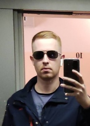 Дмитрий