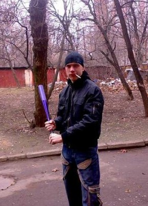 Владислав, 33, Україна, Донецьк
