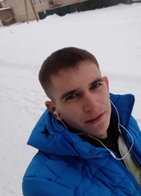 Вадим галеев, 28, Россия, Уфа