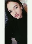Диана, 24 года, Ноябрьск
