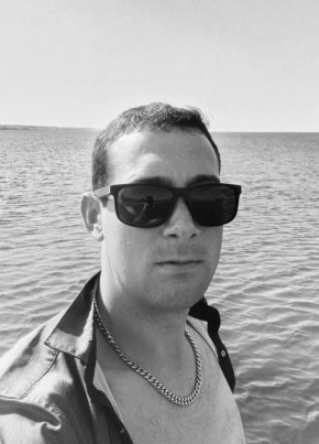 Александр из Екатеринбурга 28 лет