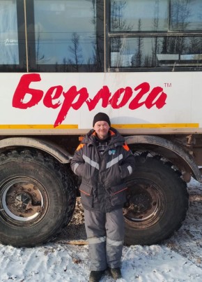 Andrey Tomskih, 41, Russia, Pervomayskiy (Transbaikal)