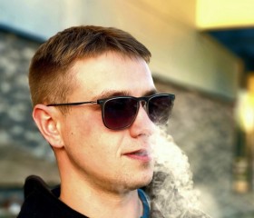 Артем, 29 лет, Ярославль