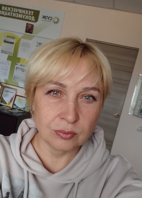 Юлия, 47, Россия, Киселевск