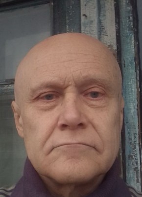Al из Геленджика 71 год