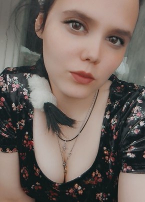Анастасия, 22, Россия, Кузнецк
