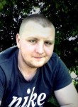 Богдан, 28 лет, Харків