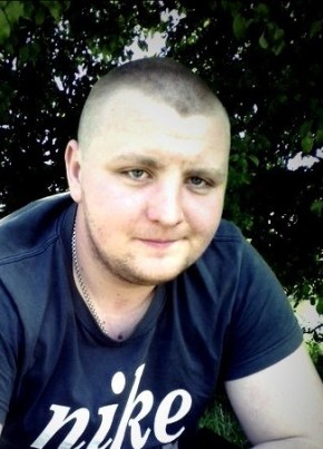 Богдан, 29, Украина, Харьков