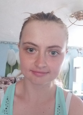 Vika, 21, Russia, Krasnodar