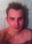 Павел, 32 года, Красноярск
