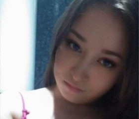 Nina, 28, Birobidzhan