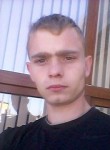 Сергей, 27 лет, Волжский (Волгоградская обл.)