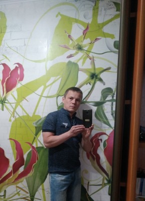 Роберт, 40, Россия, Салават