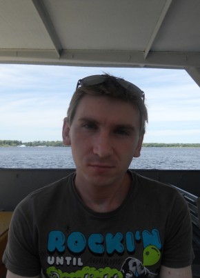 Александр из Самары 38 лет