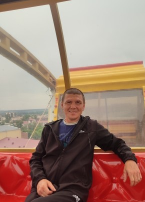 Дмитрий из Қостаная 43 года