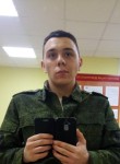 Анатолий, 28 лет, Фокино
