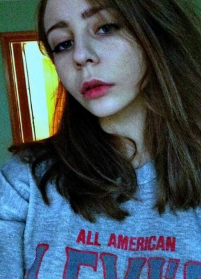 Екатерина , 29, Россия, Челябинск