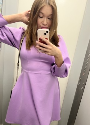 Яна из Архангельска 31 год