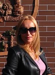 Ирина, 47 лет, Калининград