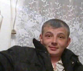 Виталий, 38 лет, Кропивницький