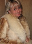 Ирина, 47 лет, Камянське