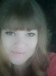 Ирина, 32 года, Липецк