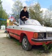 АЛЕКСАНДР