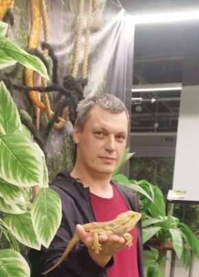 Иван из Саранска 39 лет
