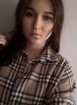 Алиса - Можга