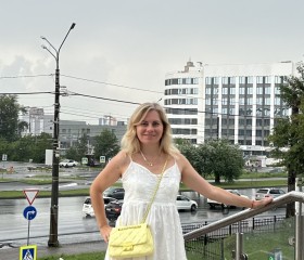 Юлия, 45 лет, Челябинск