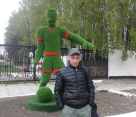 Вячеслав, 38 лет, Екатеринбург