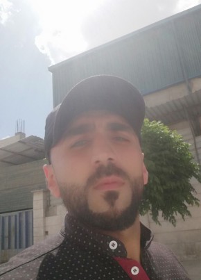 امير الحب, 36, الجمهورية العربية السورية, دمشق