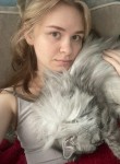 Маргарита - Губкин