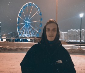 Александр, 27 лет, Омск