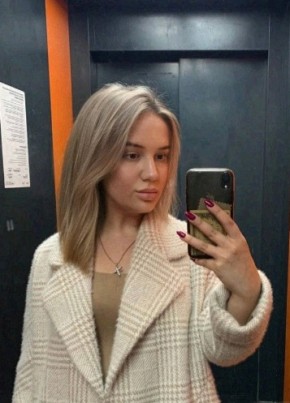 Вероника из Елеца 30 лет