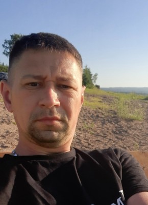 Дмитрий из Минусинска 39 лет